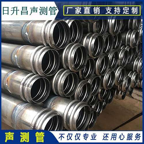 长洲声测管的性能试验项目、取样数量及方法