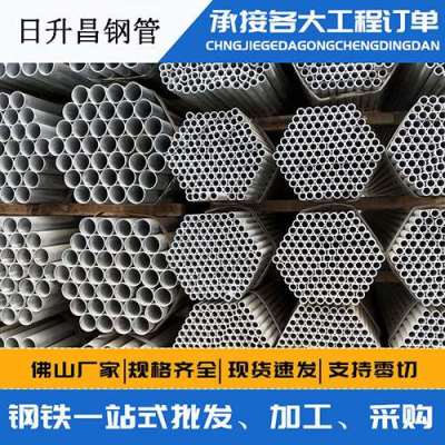长洲声测管桩基现场检测技术规定