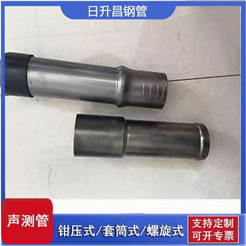 长洲声测管检测前准备工作有哪些