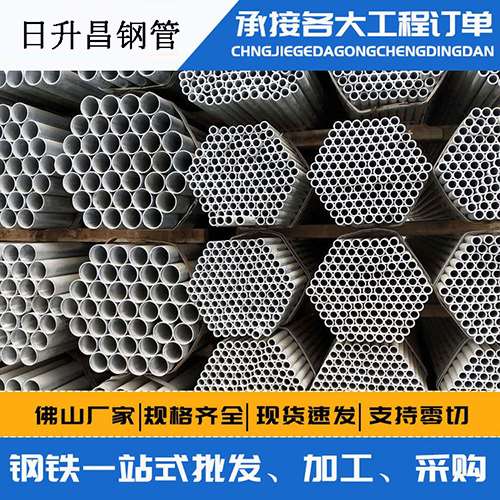 长洲声测管的性能检测试验