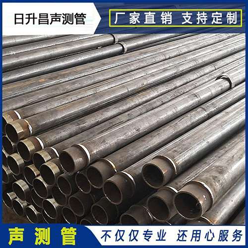 长洲声测管外观质量有哪些要求？